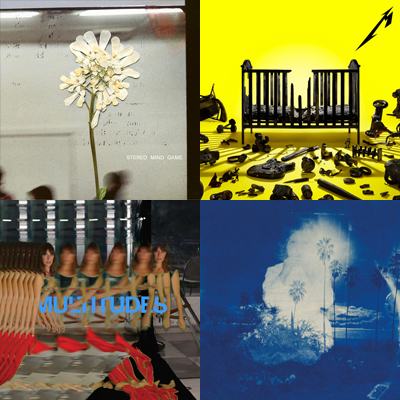 Albums of the Month - April 2023